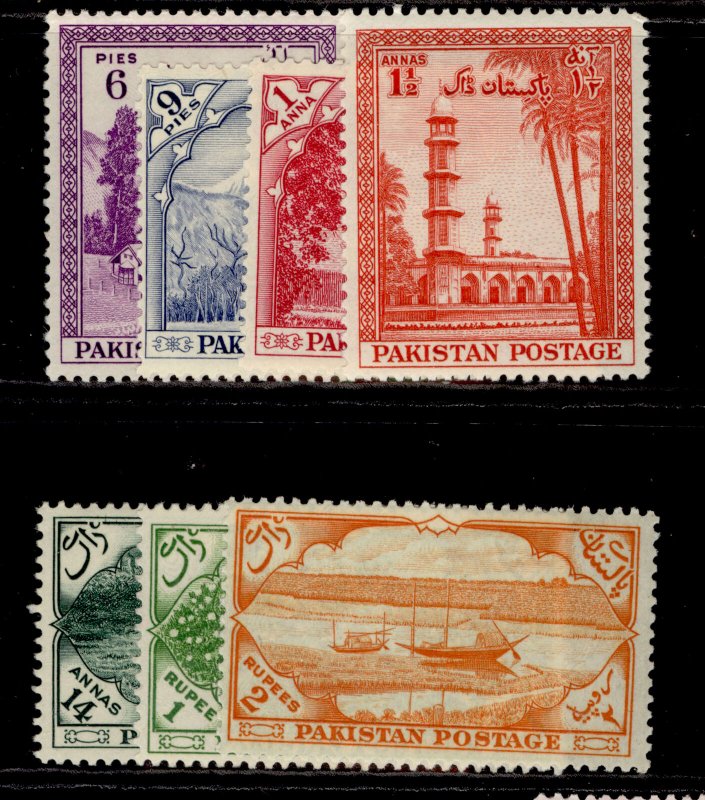 PAKISTAN QEII SG65-71, complete set, VLH MINT. Cat £22.