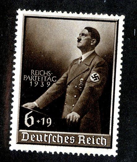 GERMANY  B140 MNH SCV $12.50 BIN $7.50