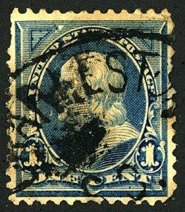 U.S. #247 USED THINS