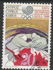 Cyprus, #708 Used From 1988