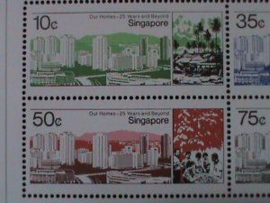 ​SINGAPORE-1985-SC#472a -OUR HOME-PUBLIC HOUSING 25TH ANNIVERSARY-MNH S/S -VF