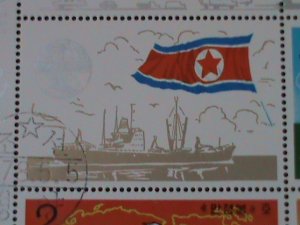 ​KOREA-1978-SC#1697a KOREAN CARGO SHIPS & FLIGHTERS CTO-SHEET-VF-LAST ONE