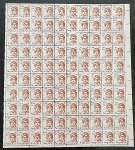 MALACK 1859 VF NH, 19c Sequoyah Sheet, rich color! *..MORE.. sheet1859