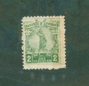 MEXICO 507 MH BIN $0.50