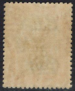 MALTA 1928 ST PAUL 10/- OVERPRINTED POSTAGE & REVENUE 