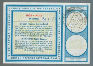 India 1971 International Reply Coupon IRC 98 paisa/1 Rs