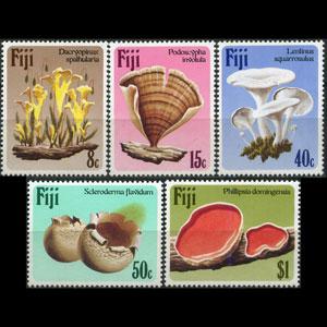 FIJI 1984 - Scott# 500-4 Mushrooms Set of 5 NH