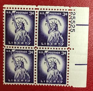 1954 US Sc 1035 MNH Plate block 3 cent statue of liberty CV$1.20 Lot 1854