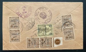 1930 Slieman Malta Registered cover To Fort Kamehameha Hawaii USA