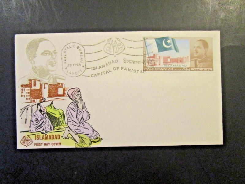 Pakistan 1966 Islamabad Issue First Day Cover - Z4174