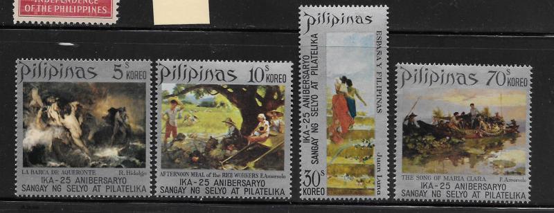 PHILIPPINES, 1149-1152, MNH, PAINTINGS