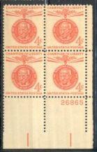 US Stamp #1174 MNH - Champion of Liberty - Plate Block of 4