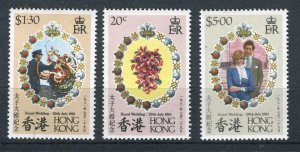 HONG KONG; 1981 early fine MINT MNH Unmounted SET, Royal Wedding