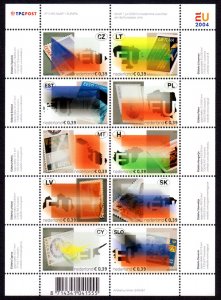 NETHERLANDS - 2004 EXPANSION OF THE EUROPEAN UNION - MIN. SHEET MINT NH