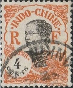 Inso-china, #101 Used, From 1922-23