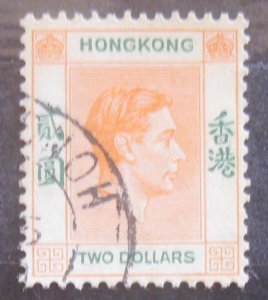 Hong Kong #164 Used- SCV=$52.50