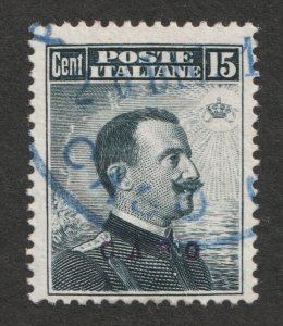 1916 Italy - Aegean Islands - Caso Sc# 11, Royalty. Used Cv$35.00