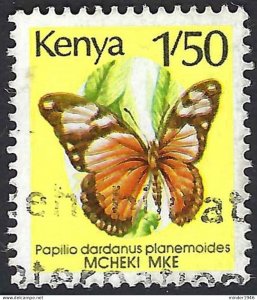 KENYA 1988 QEII 1/50 Multicoloured, Butterflies-Papilio Dardanus SG440a FU