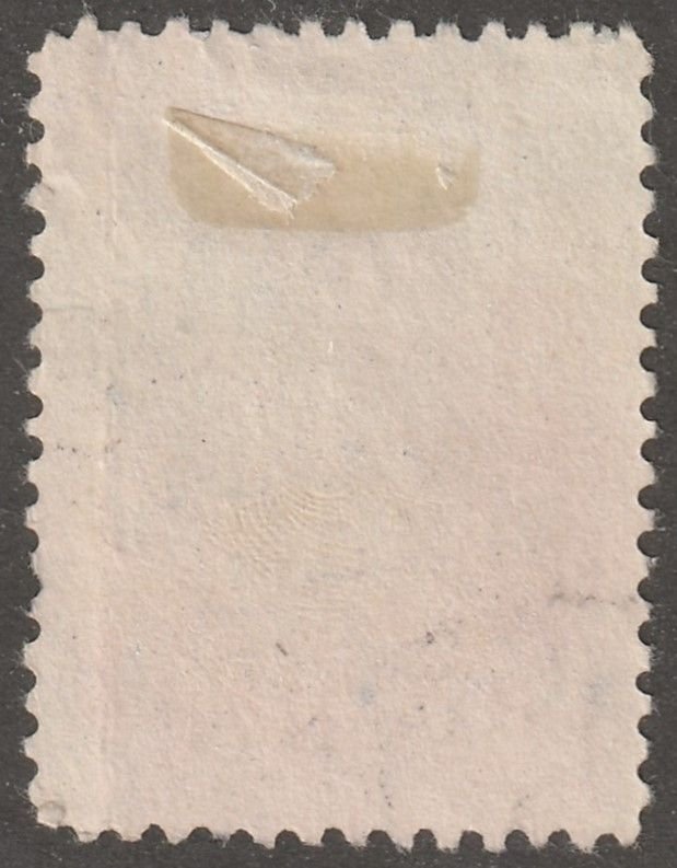 Persia, stamp, Scott#497,  used, hinged,  5kr,