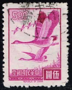 China ROC #1499 Flying Geese; Used (0.40)