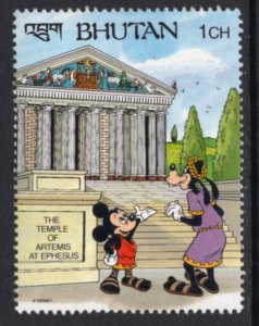 Bhutan 952 Disney's MNH VF