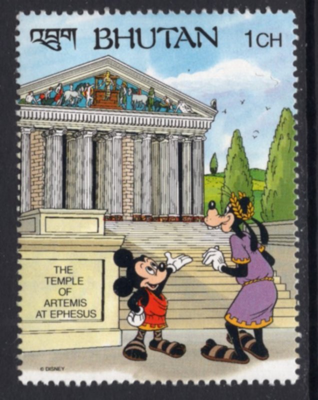 Bhutan 952 Disney's MNH VF