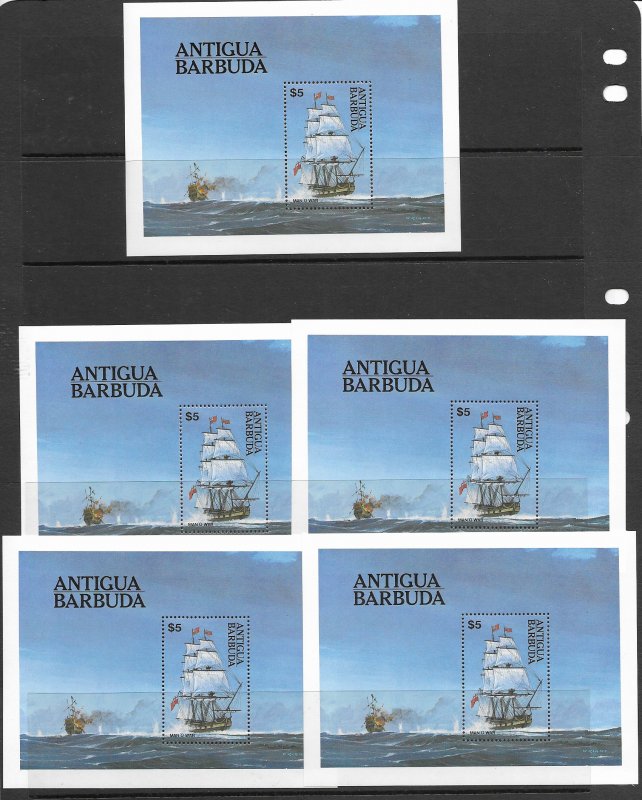 Antigua 749 s/s MNH x 5 vf, 2020 CV $13.75