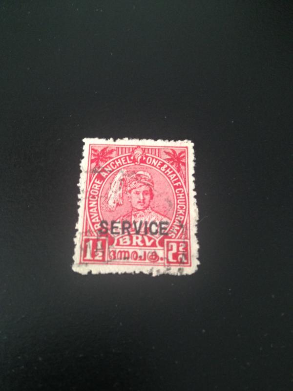 India Travancore  sc O57 u