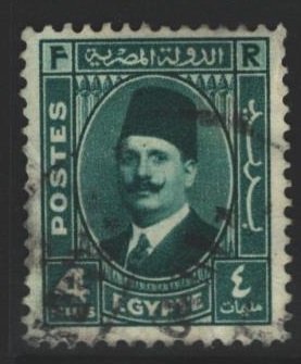 Egypt Sc#193 Used