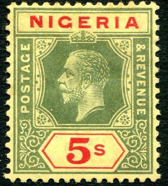 NIGERIA-1914-29 5/- Green & Red/Yellow (White Back) Sg 10 MOUNTED MINT V28217