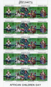 Libya, Mint Souvenir Sheets, all Never Hinged