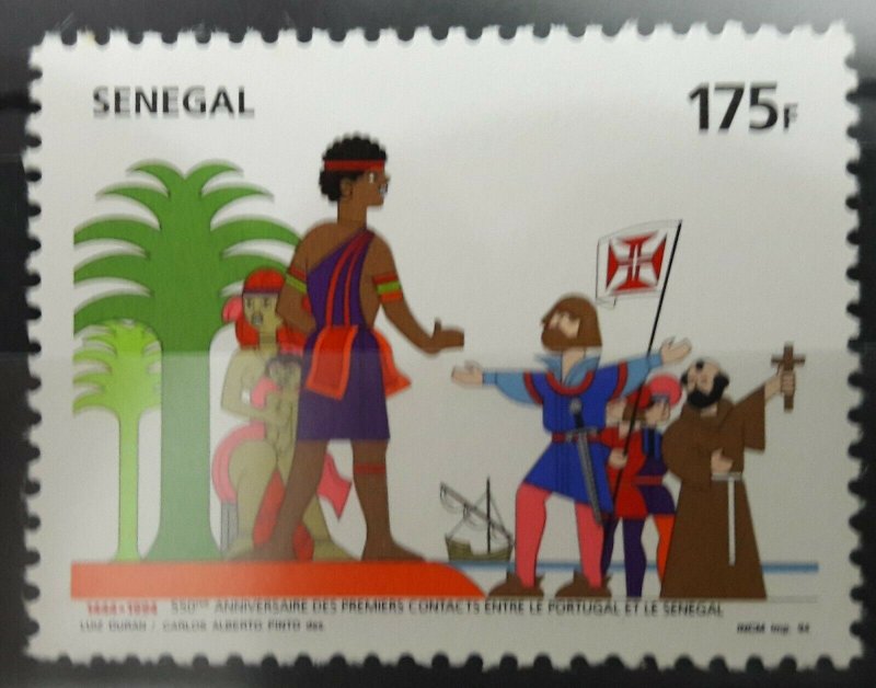 SENEGAL 1994 JOINT ISSUE WITH PORTUGAL PALM TREE PALMIER MNH