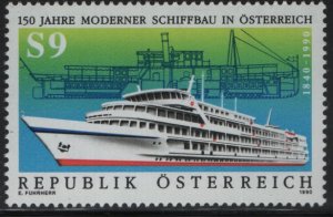 AUSTRIA 1512 MNH MODERN SHIPBUILDING IN AUSRIA 150 ANNIV 1990 SET