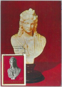 69155 - ROMANIA - postal history - MAXIMUM MAP 1974 - ART archaeology-
