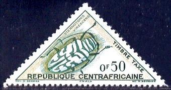 Insect, Beetle, Central African Republic stamp SC#J2 MNH