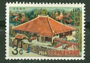 Ryukyu Islands # 128 Cultural Treasure   (1) Mint NH
