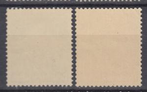 WWI Third Reich 1935  Full Set  Michel 571/72 MNH Luxe