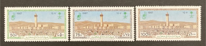 Saudi Arabia 1987 #1053-5, Pilgrimage To Mecca, MNH.