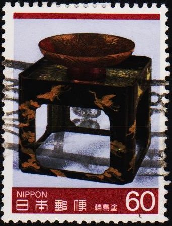 Japan. 1985  60y S.G.1820 Fine Used