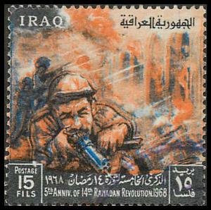 Iraq 470 Used VF