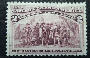 StampGeek Scott #231 MINT, FINE-VERY FINE, NH