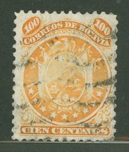 Bolivia #13 Used Single