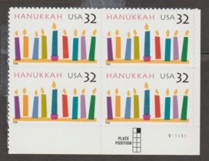 U.S. Scott #3118 Hanukkah Stamp - Mint NH Plate Block