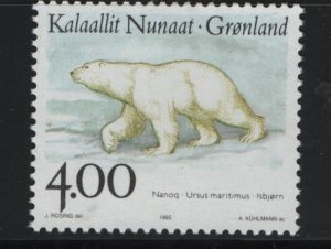 GREENLAND, 296  MNH