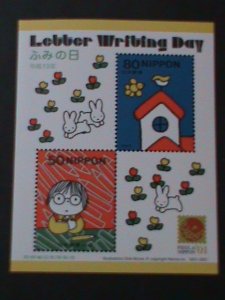 ​JAPAN-LOBBER WRIBING DAY-LOVELY CARTOONS S/S MNH VF WE SHIP TO WORLDWIDE.