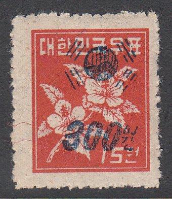 Korea 177 MNH CV $3.25