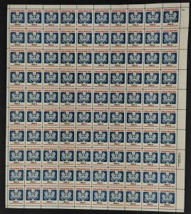 US #O127, 1¢ Official, Complete sheet of 100, NH, VF, Scott $25.00