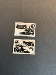 China (PRC) Scott # 2003-4 never hinged