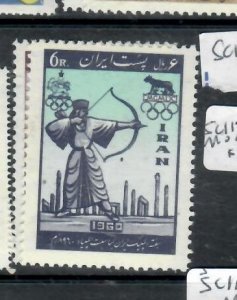 IRAN       SC 1159-1160 MNH     PPP1031H