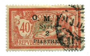 Syria 1921 #41 U SCV(2022)=$0.75